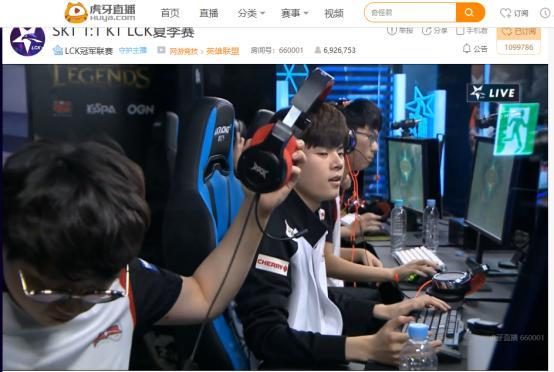 欧冠赛场上 欧冠赛场上