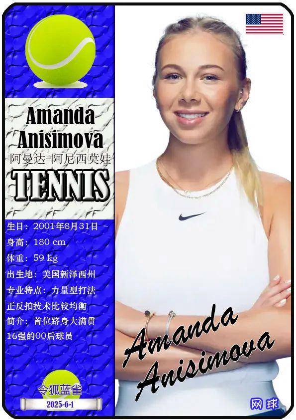 见的多线争 见的多线争