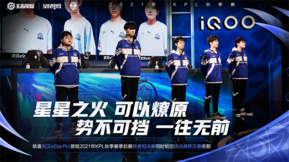 分析本场比 分析本场比