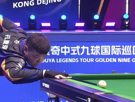 深度和靈活 深度和靈活