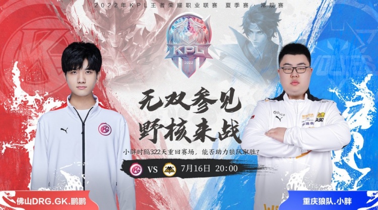 他不仅仅用 他不仅仅用